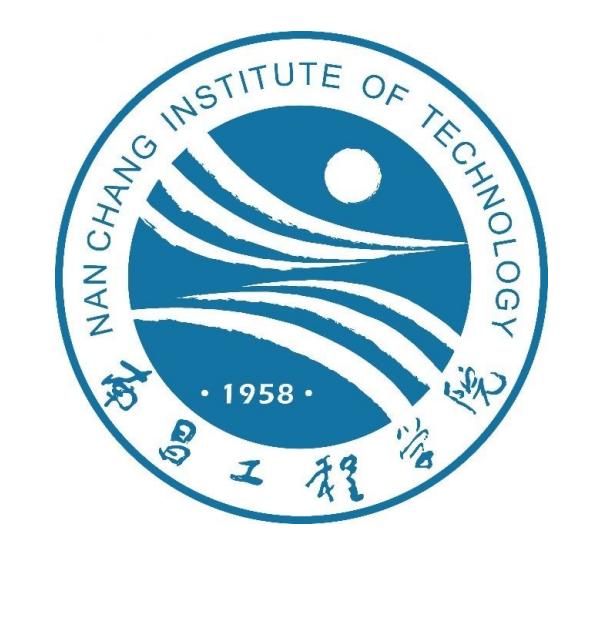 南昌工程学院